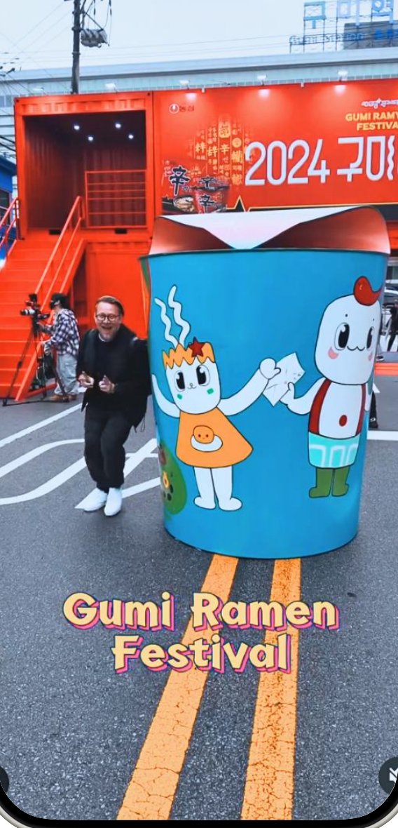 Gumi Ramen Festival reel